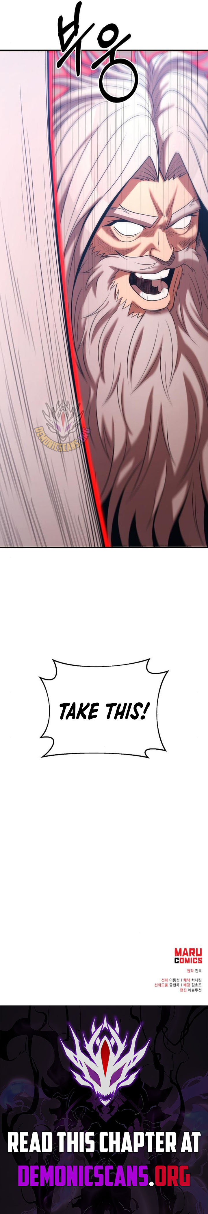 I Became a Renowned Family's Sword Prodigy Chapter 168 12